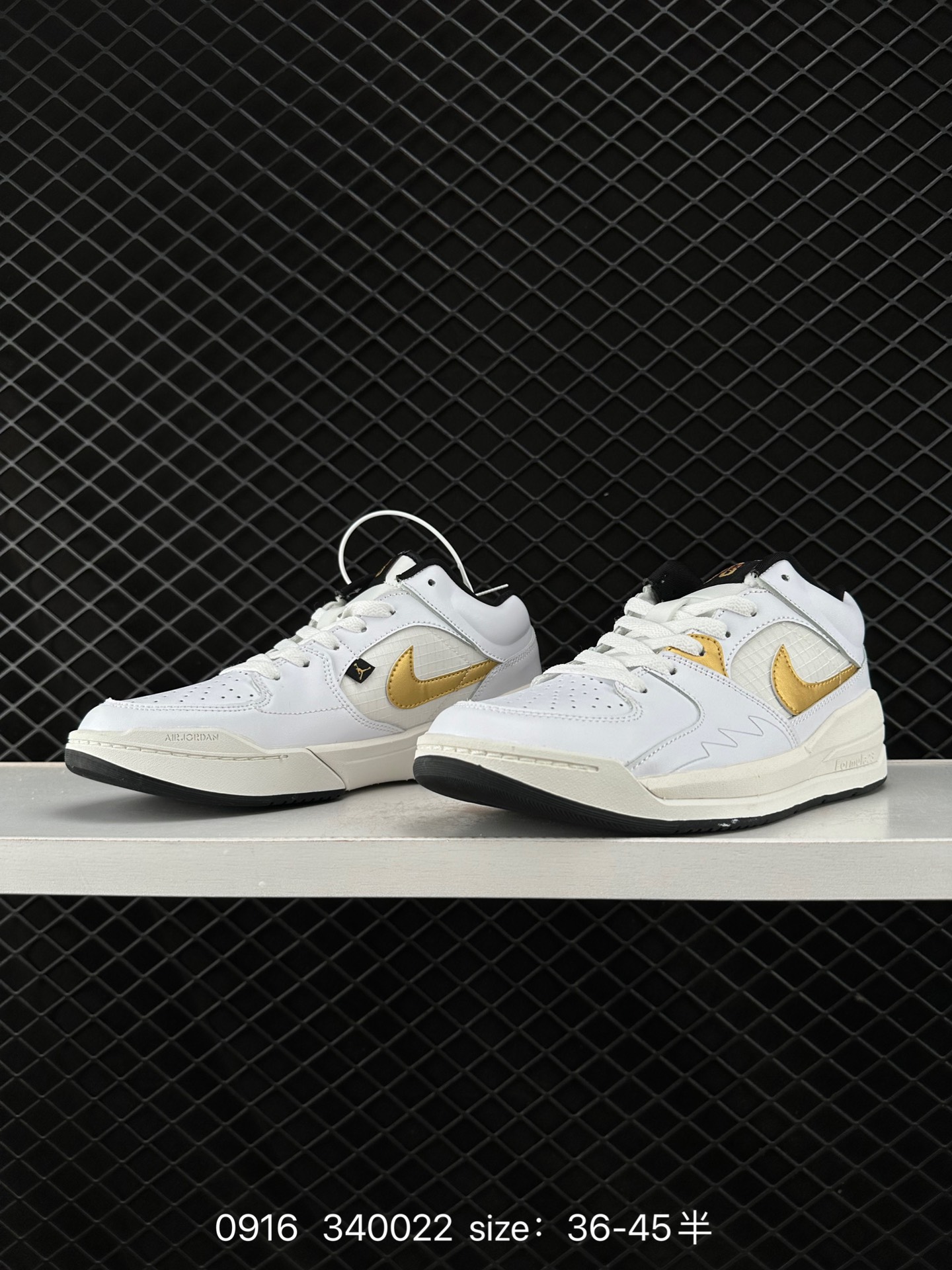 Air Jordan Stadium 90 Stadium